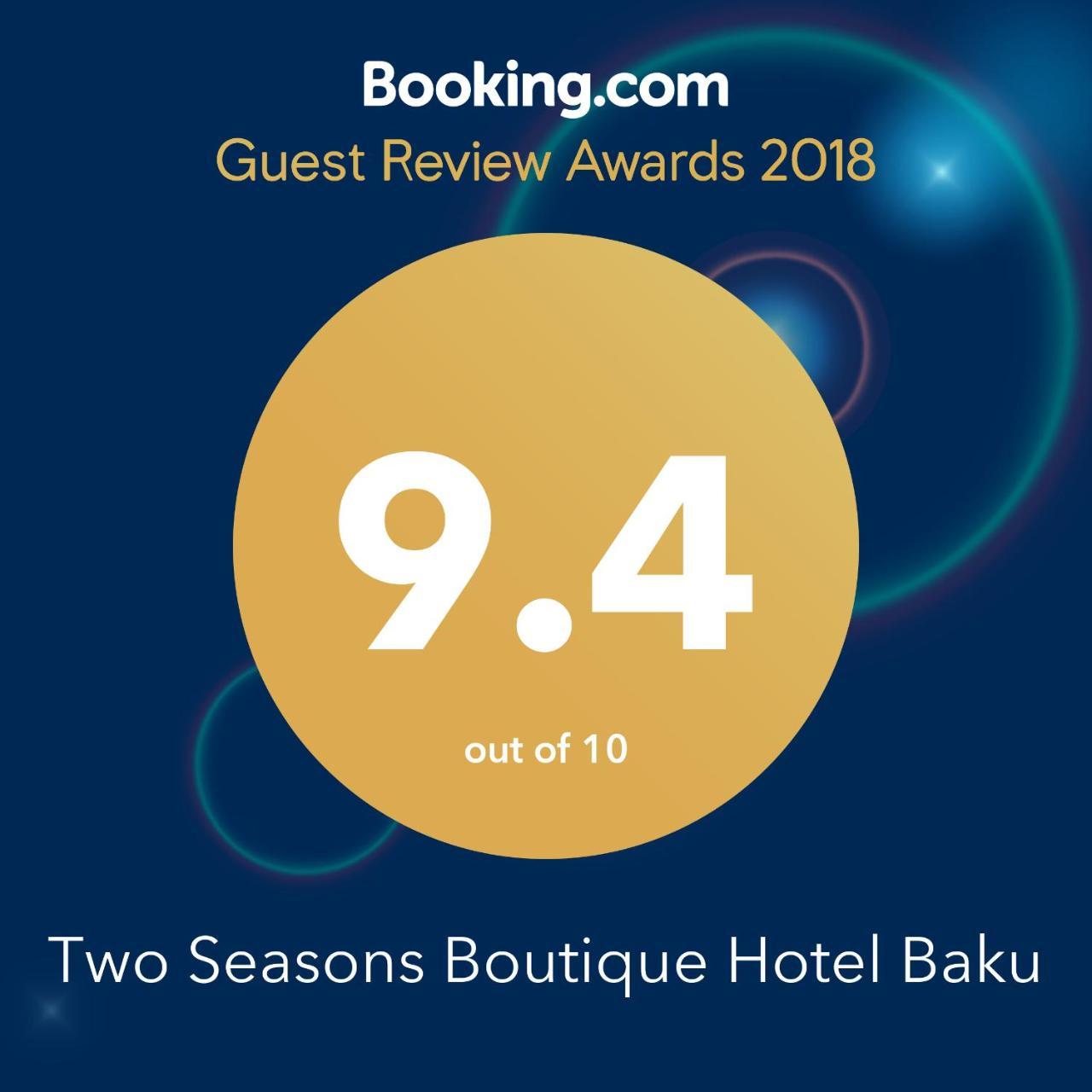 Two Seasons Boutique 4* Баку