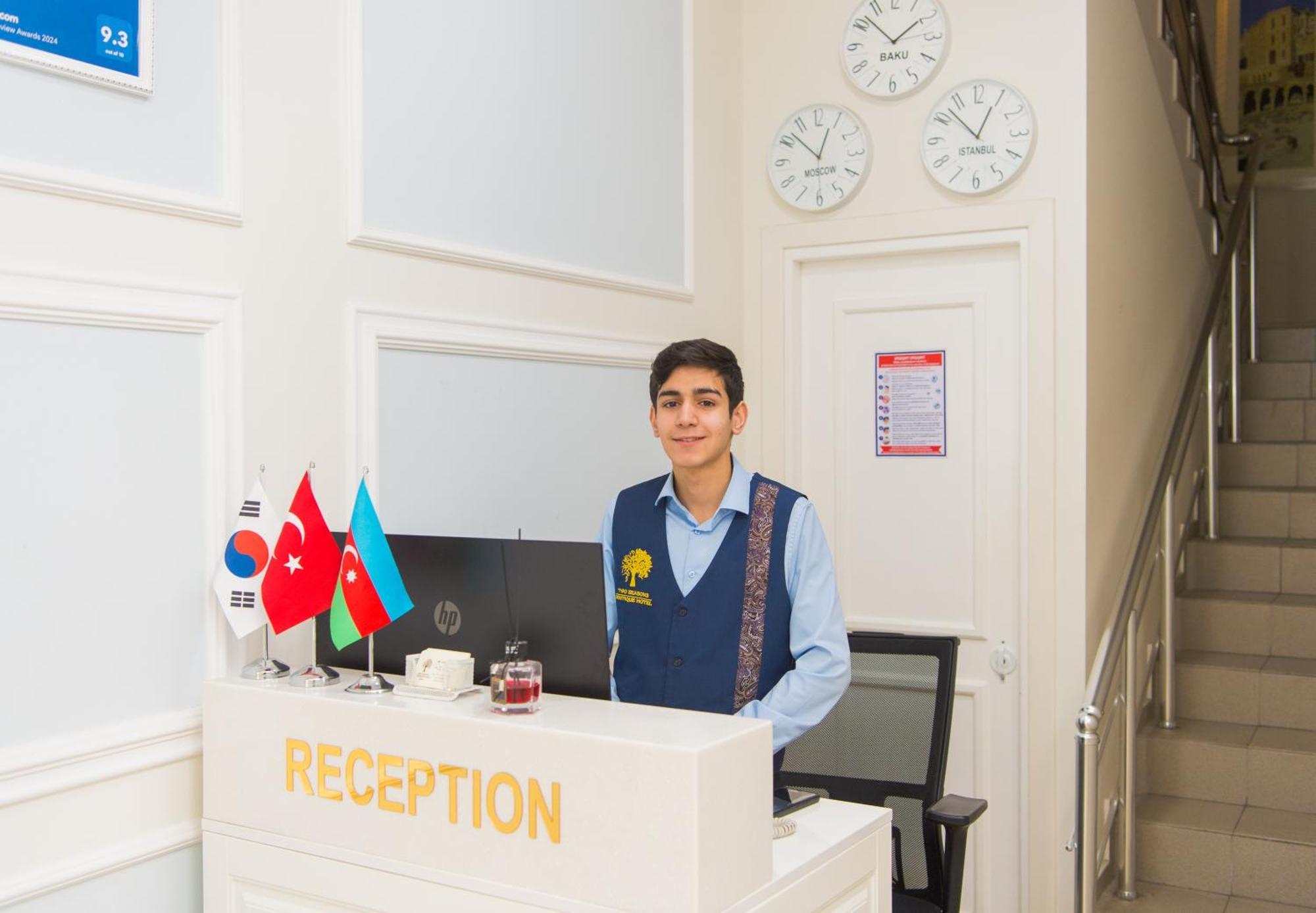 تو سيزونز البوتيكي فندق باكو