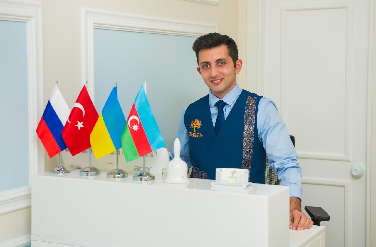 تو سيزونز البوتيكي فندق باكو
